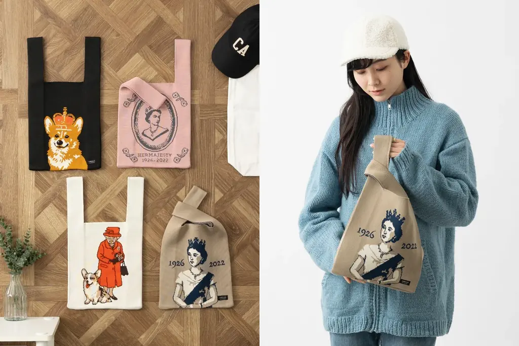 【伊勢丹新宿店 英国展 2026】ロンドン生まれの雑貨ブランド Jubilee ＜ジュビリー＞ が出店。英国王室モチーフのニットバッグを限定先行販売。 画像 2
