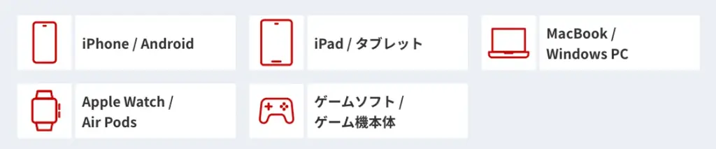 ゲオ、生活動線での「ついで買取」を実現。最短30秒で買取申込完了全国のPUDOステーションなどで、24時間発送可能な新サービス開始 画像 3