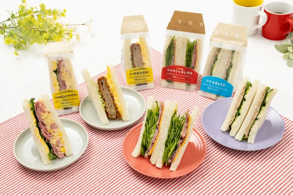 サンドイッチ全面刷新