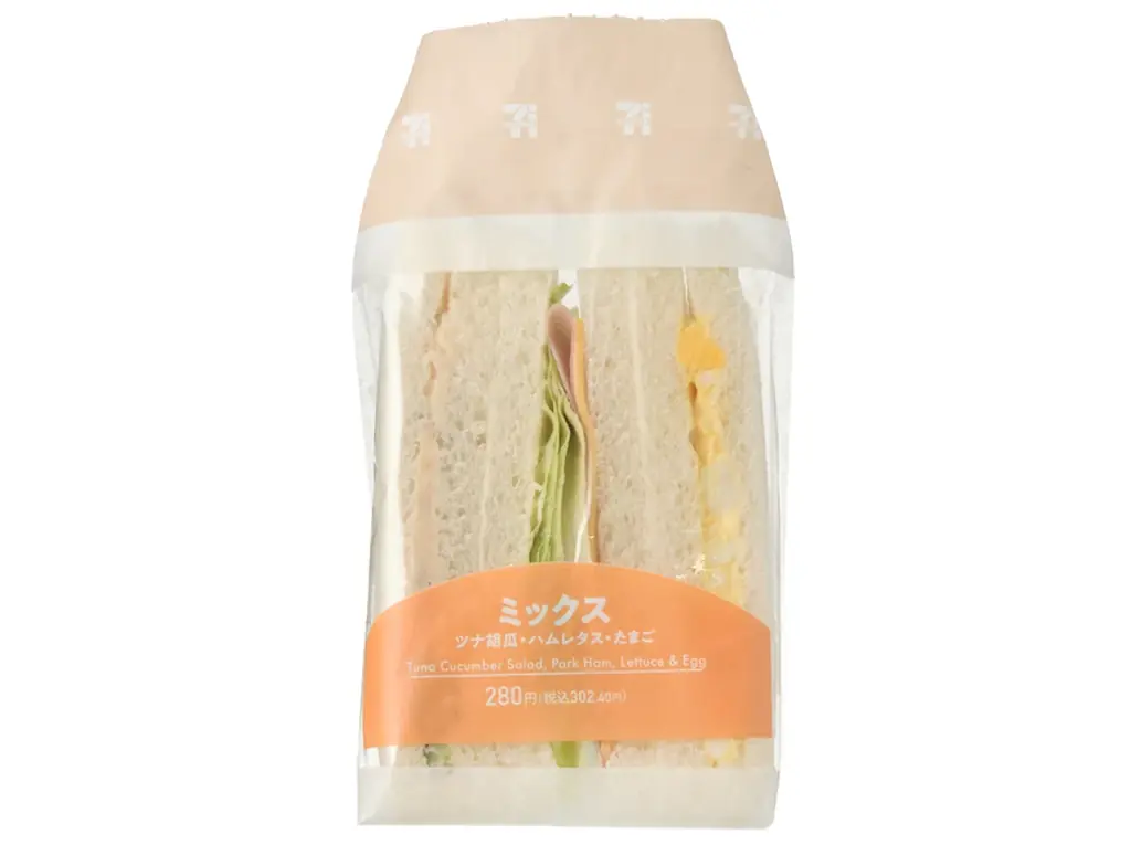 「サンドイッチデー」に向けて定番サンドイッチを全面刷新！価格帯別の新パッケージで選びやすく＆「しっとり、ふんわり食感」の食パン 画像 11