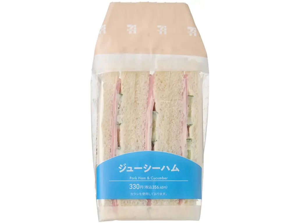 「サンドイッチデー」に向けて定番サンドイッチを全面刷新！価格帯別の新パッケージで選びやすく＆「しっとり、ふんわり食感」の食パン 画像 12