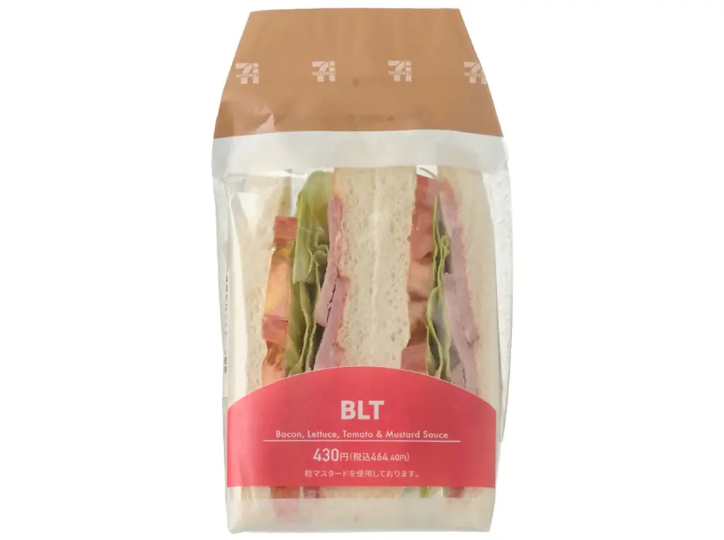 「サンドイッチデー」に向けて定番サンドイッチを全面刷新！価格帯別の新パッケージで選びやすく＆「しっとり、ふんわり食感」の食パン 画像 16