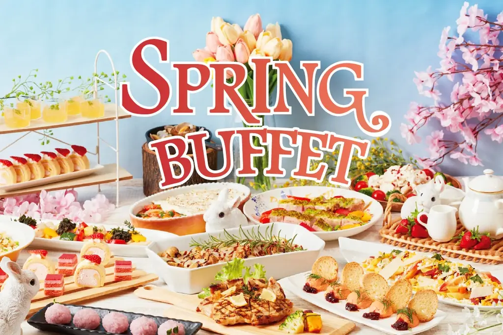 【レンブラントホテル海老名】花を愛で美食を楽しむ「桜フェア」開催中。日本庭園や店内の桜を眺めてお花見気分を満喫。 画像 13