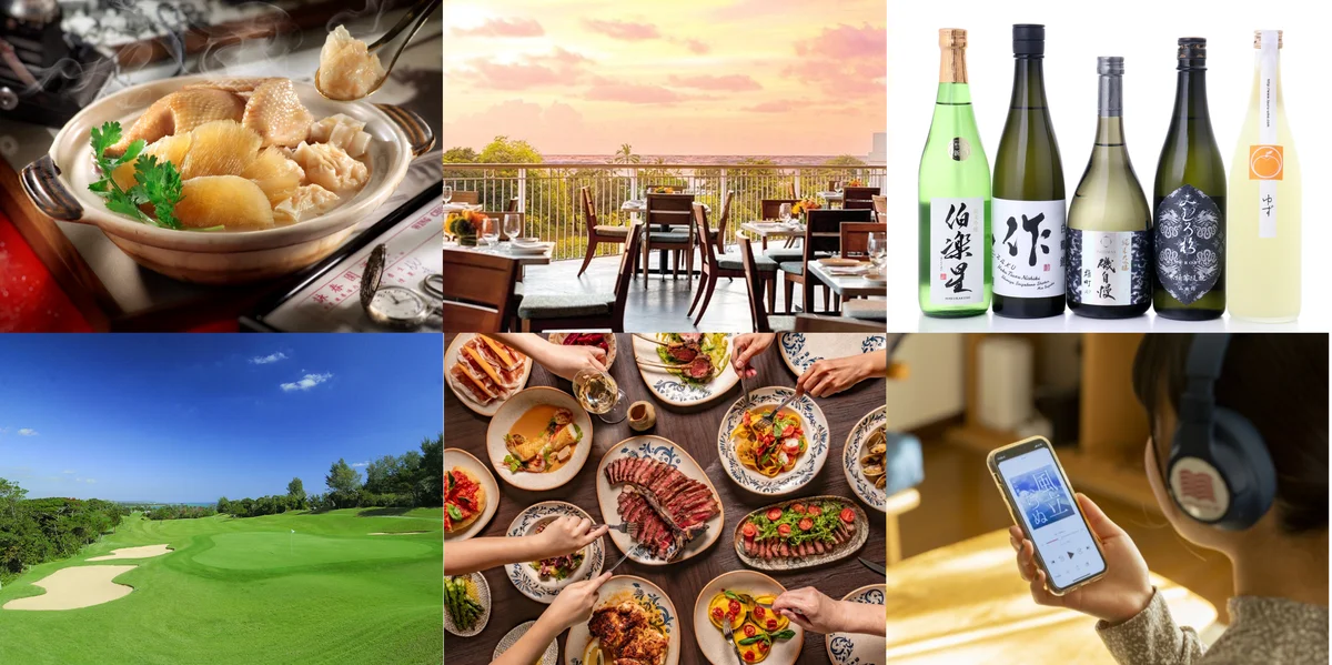 ダイナース、4月開始の新サービス24件　最大20％キャッシュバック