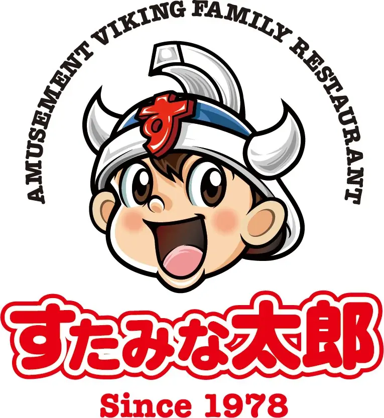 【焼肉、寿司食べ放題すたみな太郎】「3/13（金）～春が大渋滞フェア！」入進学などお祝いシーズンのお食事を彩る春限定メニューが大渋滞。ゴロゴロミートグラタン、菜の花のバター醤油スパゲッティ他 画像 16