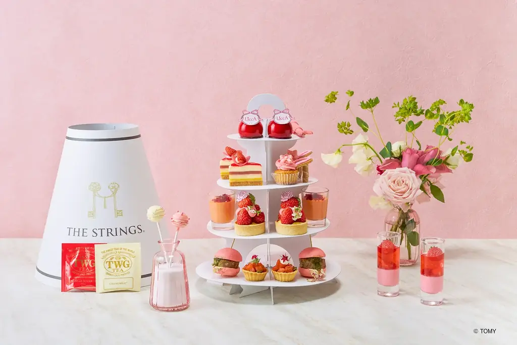 愛され続ける「リカちゃん」 × ザ ストリングス 表参道 初のコラボレーション！『LiccA Sweet Picnic Afternoon Tea』期間限定開催 画像 19