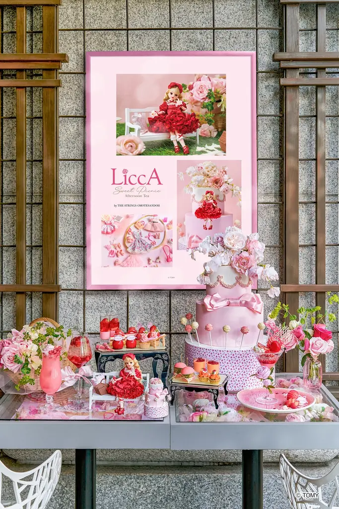 愛され続ける「リカちゃん」 × ザ ストリングス 表参道 初のコラボレーション！『LiccA Sweet Picnic Afternoon Tea』期間限定開催 画像 3