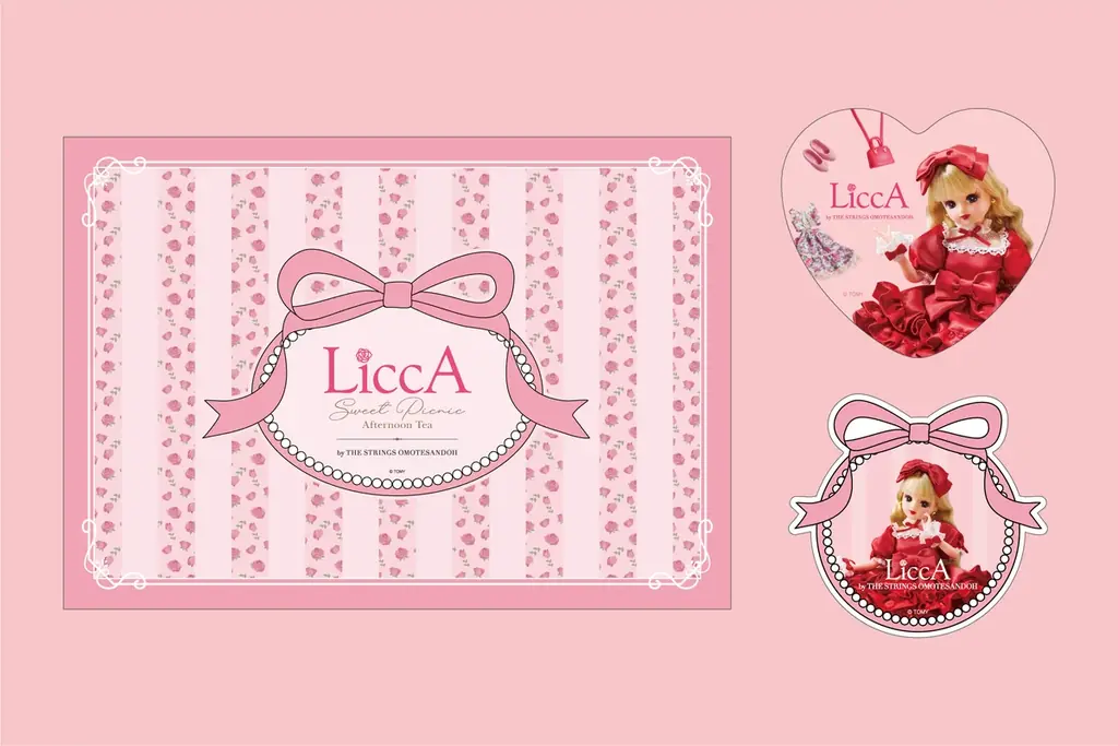 愛され続ける「リカちゃん」 × ザ ストリングス 表参道 初のコラボレーション！『LiccA Sweet Picnic Afternoon Tea』期間限定開催 画像 8