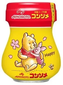 プーさんKKコンソメ第2弾