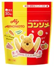 味の素㈱「味の素KKコンソメ」「くまのプーさん」特別デザインパッケージ第二弾3月上旬より数量限定で順次発売開始！ 画像 13