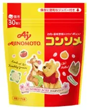 味の素㈱「味の素KKコンソメ」「くまのプーさん」特別デザインパッケージ第二弾3月上旬より数量限定で順次発売開始！ 画像 14