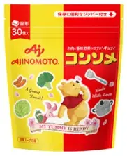 味の素㈱「味の素KKコンソメ」「くまのプーさん」特別デザインパッケージ第二弾3月上旬より数量限定で順次発売開始！ 画像 15