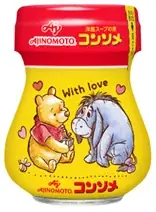 味の素㈱「味の素KKコンソメ」「くまのプーさん」特別デザインパッケージ第二弾3月上旬より数量限定で順次発売開始！ 画像 4