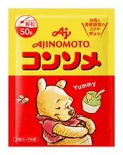 味の素㈱「味の素KKコンソメ」「くまのプーさん」特別デザインパッケージ第二弾3月上旬より数量限定で順次発売開始！ 画像 6