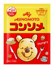 味の素㈱「味の素KKコンソメ」「くまのプーさん」特別デザインパッケージ第二弾3月上旬より数量限定で順次発売開始！ 画像 7