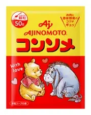 味の素㈱「味の素KKコンソメ」「くまのプーさん」特別デザインパッケージ第二弾3月上旬より数量限定で順次発売開始！ 画像 8