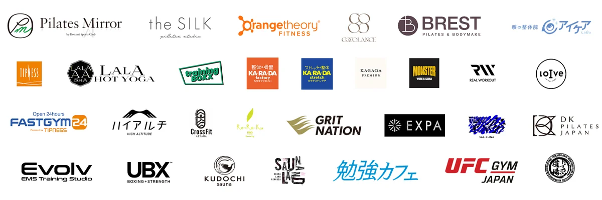 “わがままな通い方”を叶えるフィットネスマーケット「FitFits」東京23区で提供開始 画像 3