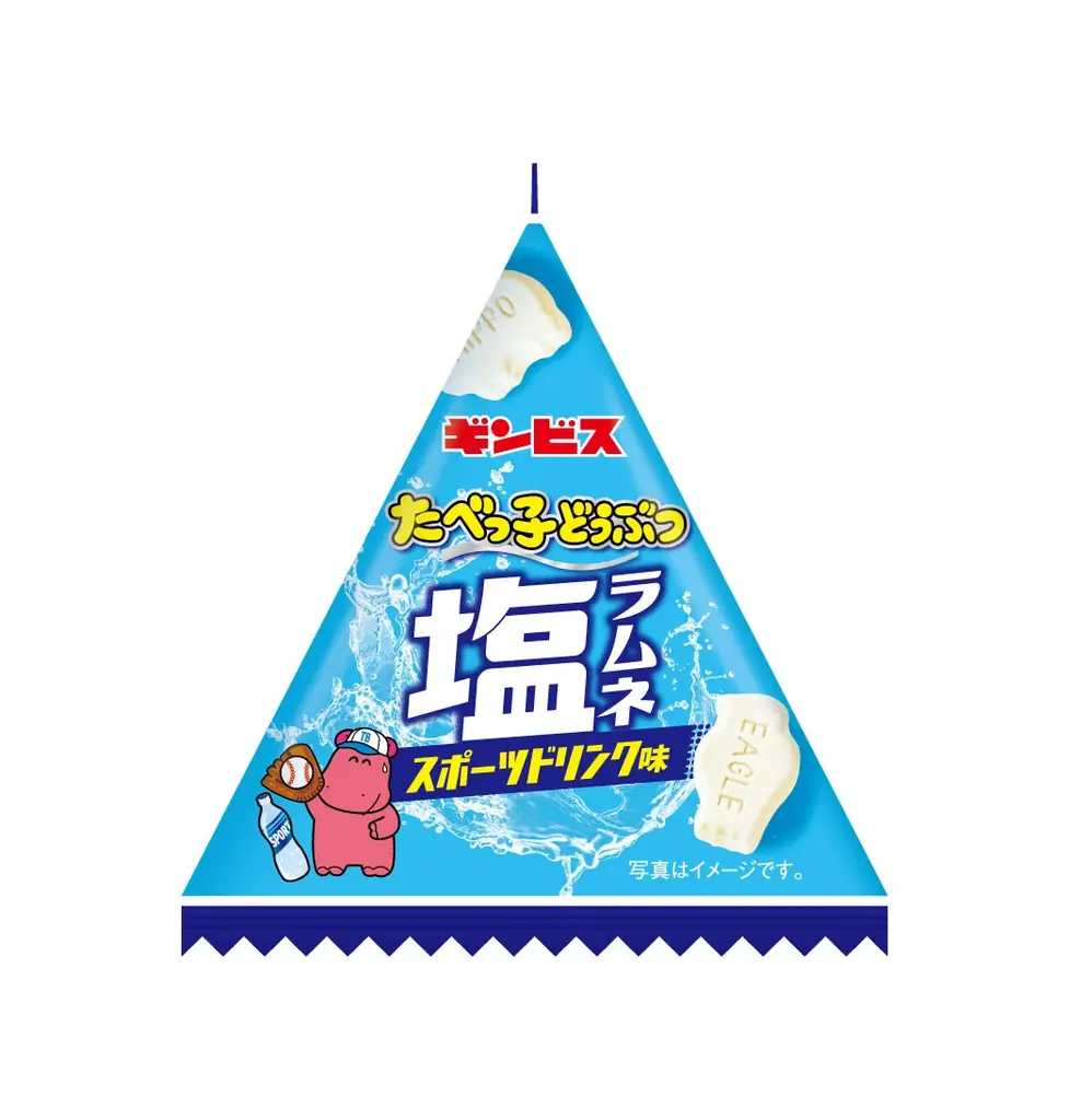 【ギンビス】 2026年春夏新商品のご案内 画像 9