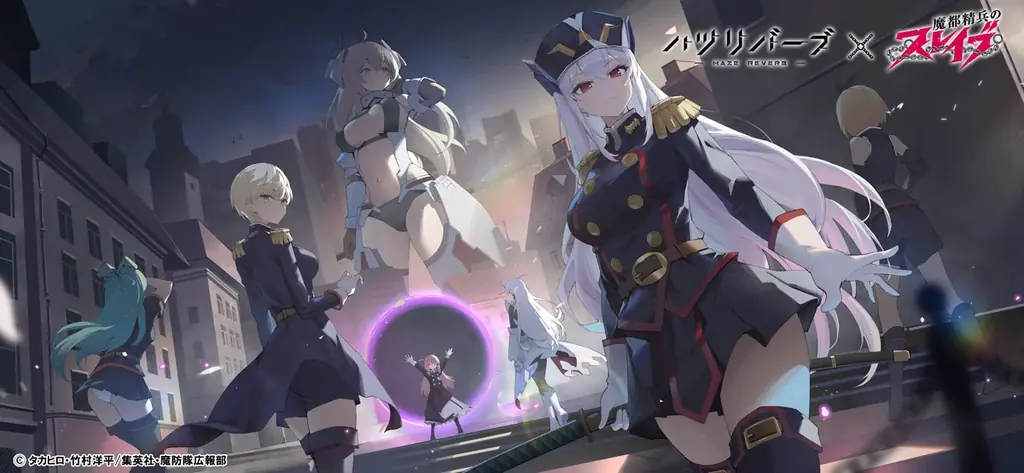 『ハツリバーブ-HAZEREVERB-』×TVアニメ『魔都精兵のスレイブ2』コラボ開催！ 画像 7