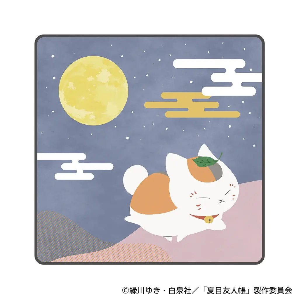 ニャンコ先生が水に濡らすと現れる圧縮仕様！「夏目友人帳 ギュギュっと！ランダムはんかち」2026年3月10日（火）新発売 画像 4