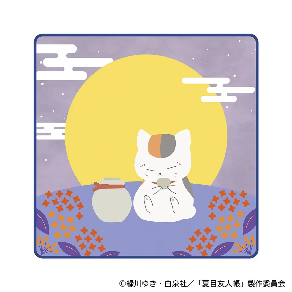 ニャンコ先生が水に濡らすと現れる圧縮仕様！「夏目友人帳 ギュギュっと！ランダムはんかち」2026年3月10日（火）新発売 画像 5