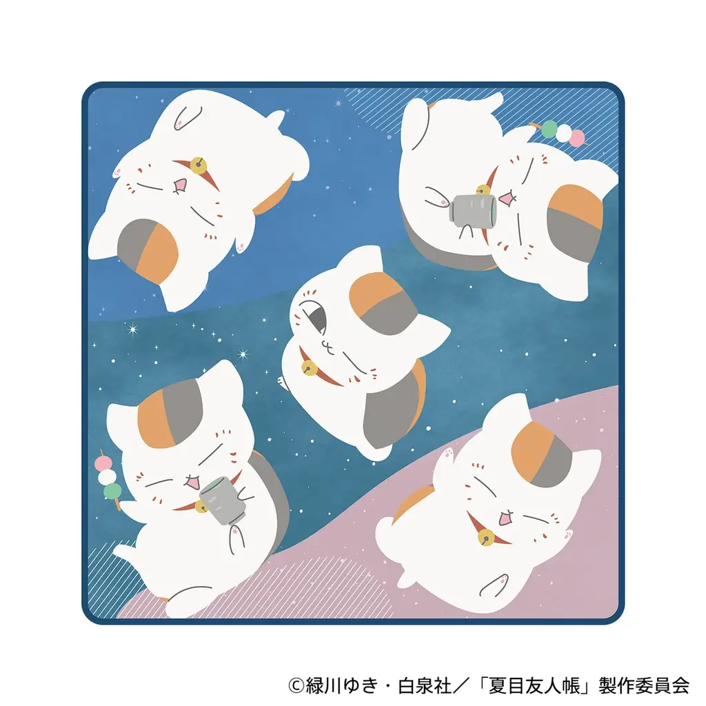 ニャンコ先生が水に濡らすと現れる圧縮仕様！「夏目友人帳 ギュギュっと！ランダムはんかち」2026年3月10日（火）新発売 画像 6