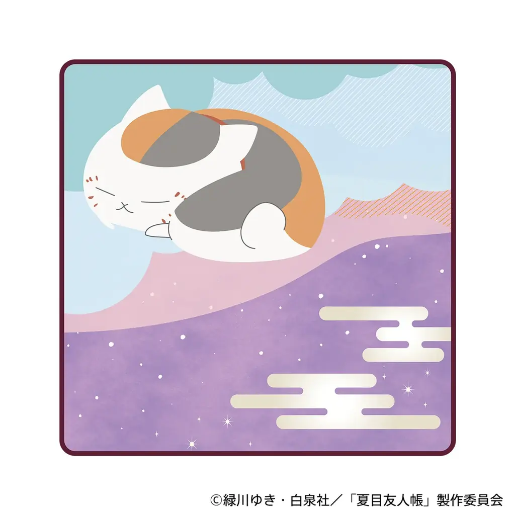 ニャンコ先生が水に濡らすと現れる圧縮仕様！「夏目友人帳 ギュギュっと！ランダムはんかち」2026年3月10日（火）新発売 画像 7