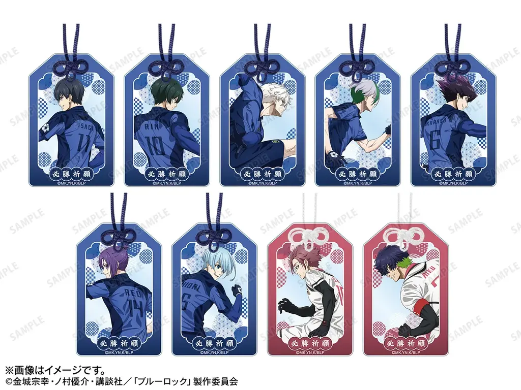 「AMNIBUS」が「AnimeJapan 2026」に出展決定！TVアニメ『ブルーロック』の新規描き下ろし商品を多数先行販売いたします！ 画像 8