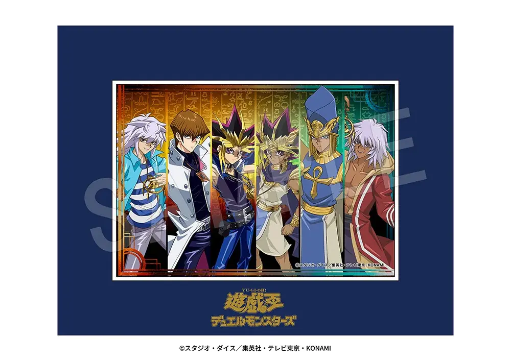『遊☆戯☆王デュエルモンスターズ』より、“現世と追憶”がテーマの描き下ろしイラストを使用した新作グッズが「AnimeJapan 2026」で登場！中外鉱業ブースにて販売決定！ 画像 6