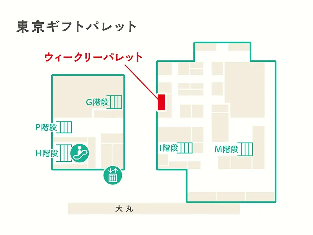 新食感で新感覚！？「お麩のお菓子の新ギフトブランド」ふれて、想って、味わって。こころがほころぶ 「ふふふの麩」が3月17日オープン 画像 7