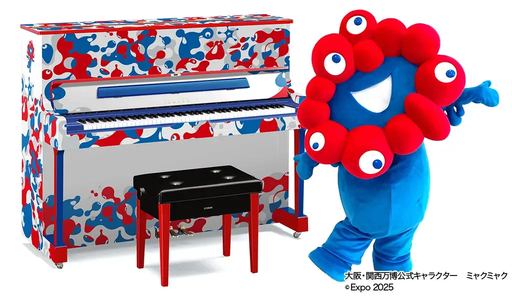3月18日開始 横浜にミャクミャクのストリートピアノ、21日撮影会