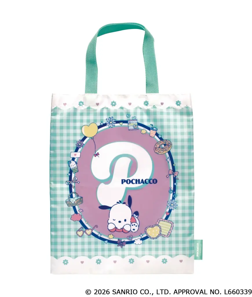 サンリオキャラクターズの「ワンダフルワールドバッグコレクション」がカプセルトイに登場！パステルカラー×チェック柄がかわいすぎる！ 画像 4