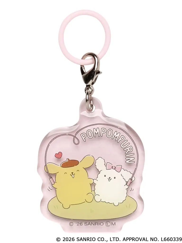 2026年でデビュー30周年！ポムポムプリンがお友だちと過ごす愛しい1日がデザインされた「ぼくの一日♪クリアチャーム」がカプセルトイに登場！ 画像 4