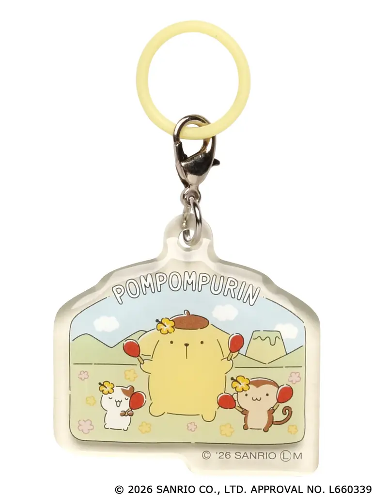 2026年でデビュー30周年！ポムポムプリンがお友だちと過ごす愛しい1日がデザインされた「ぼくの一日♪クリアチャーム」がカプセルトイに登場！ 画像 6