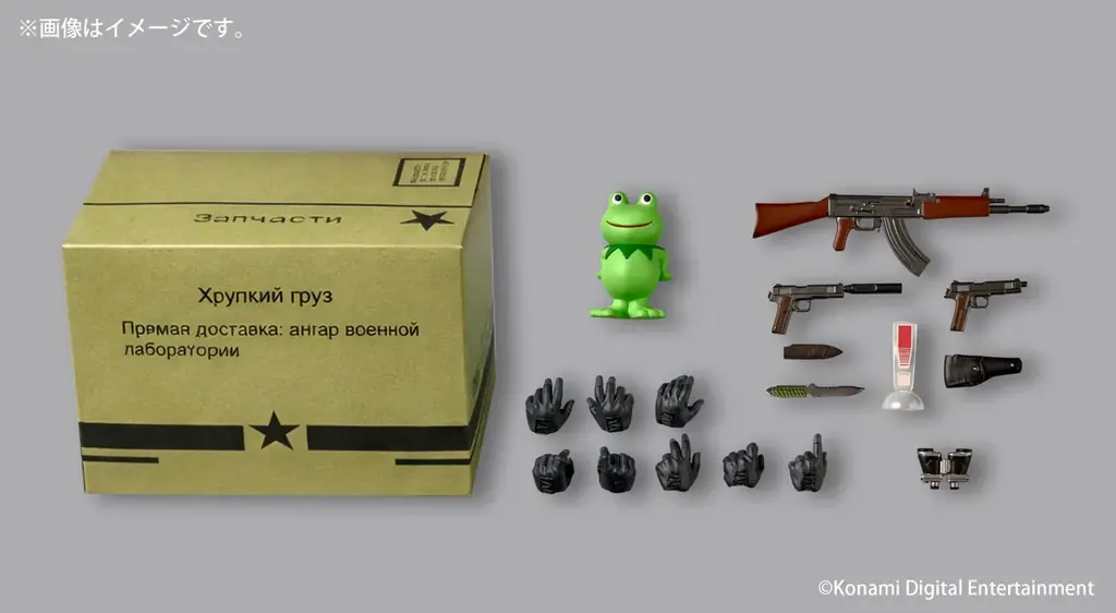 『METAL GEAR SOLID Δ: SNAKE EATER』より、ネイキッド・スネーク がリボルテック アメイジング・ヤマグチに登場!!　潜入地で入手した、最新スニーキングスーツでの立体化！ 画像 14