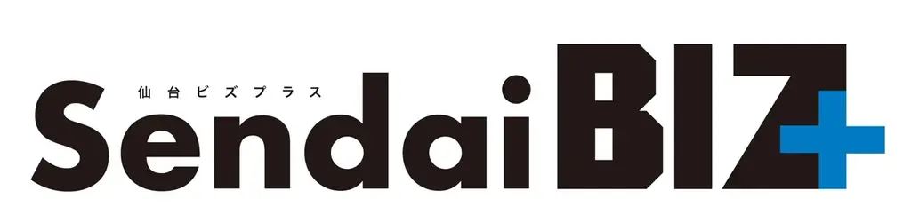 仙台発ビジネスメディア「Sendai BIZ＋（仙台ビズ プラス）」　4月7日創刊 画像 2