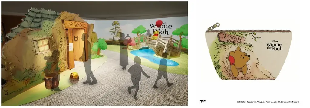 いつだって、あなたのそばに。ディズニー、「くまのプーさん」原作デビュー100周年を祝う公式特設ページを公開 画像 2