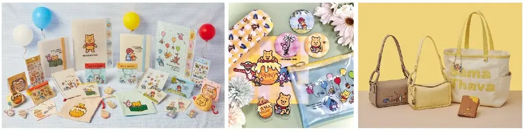 いつだって、あなたのそばに。ディズニー、「くまのプーさん」原作デビュー100周年を祝う公式特設ページを公開 画像 6