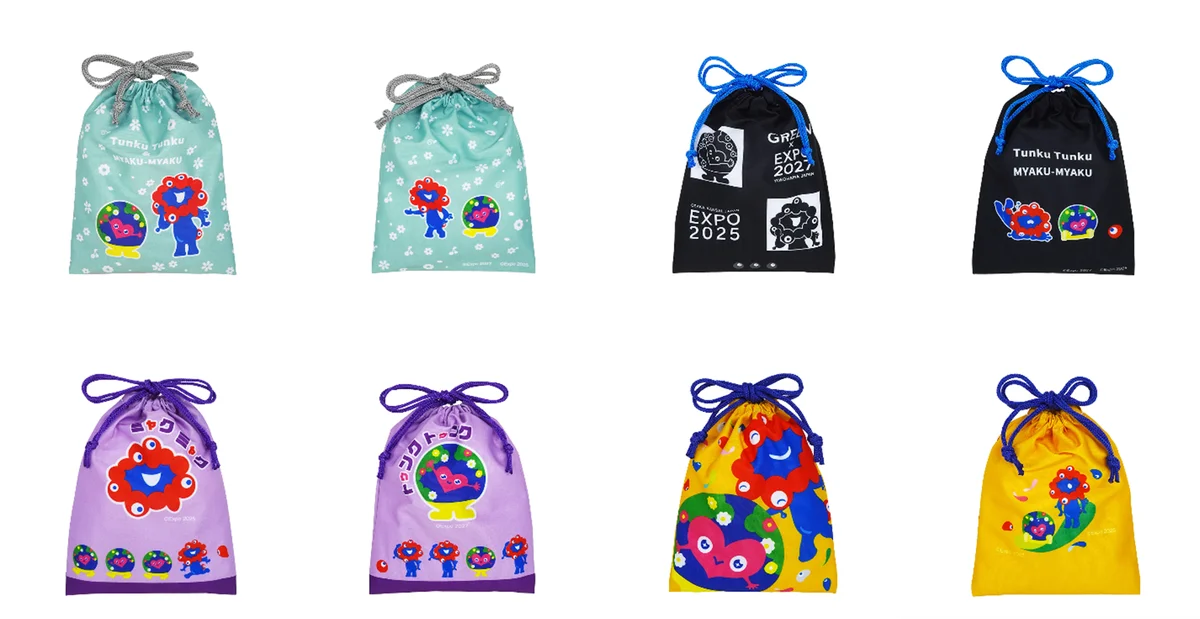 GREEN×EXPO 2027 公式ライセンス商品　即完売のミャクミャクとトゥンクトゥンク超人気コラボ新作ラインナップ拡充＆待望の再販が決定！2026年3月18日（水）より順次販売開始 画像 4