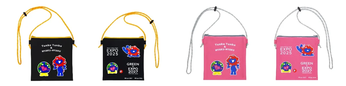 GREEN×EXPO 2027 公式ライセンス商品　即完売のミャクミャクとトゥンクトゥンク超人気コラボ新作ラインナップ拡充＆待望の再販が決定！2026年3月18日（水）より順次販売開始 画像 5