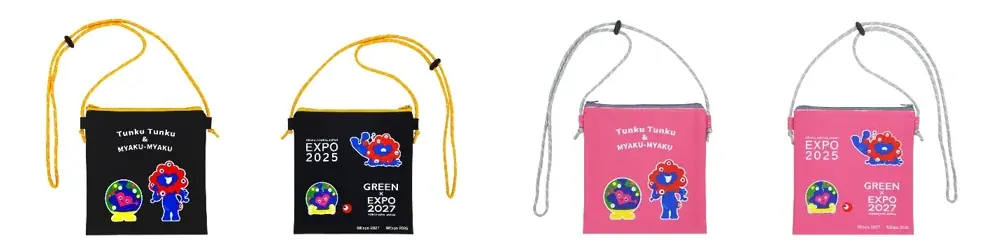 GREEN×EXPO 2027 公式ライセンス商品　即完売のミャクミャクとトゥンクトゥンク超人気コラボ　新作ラインナップ拡充＆待望の再販が決定！　2026年3月18日（水）より順次販売開始 画像 6