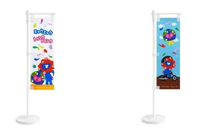 GREEN×EXPO 2027 公式ライセンス商品　即完売のミャクミャクとトゥンクトゥンク超人気コラボ　新作ラインナップ拡充＆待望の再販が決定！　2026年3月18日（水）より順次販売開始 画像 7