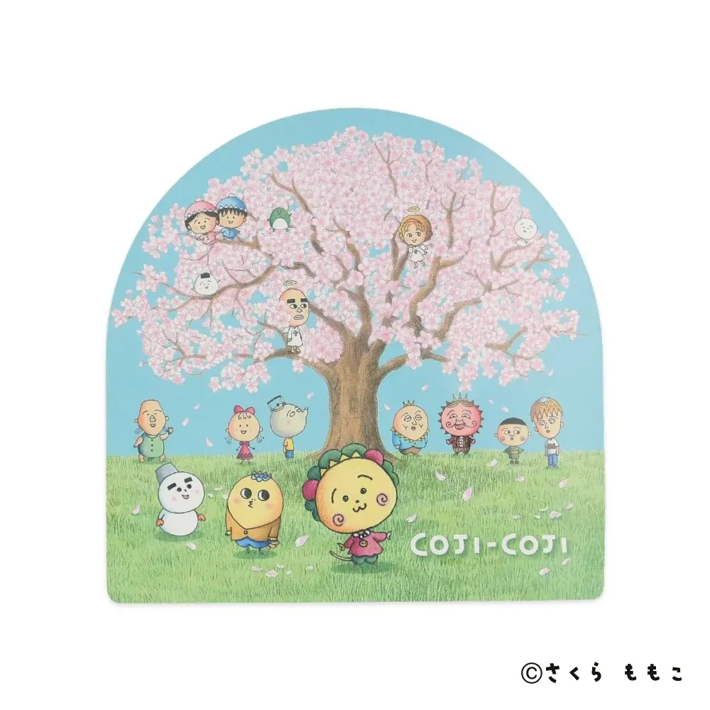 ＜さくらももこ「コジコジ」×イオン＞「超！春トク祭り」特別企画！コジコジコラボのオリジナルグッズがイオン限定で登場 画像 13