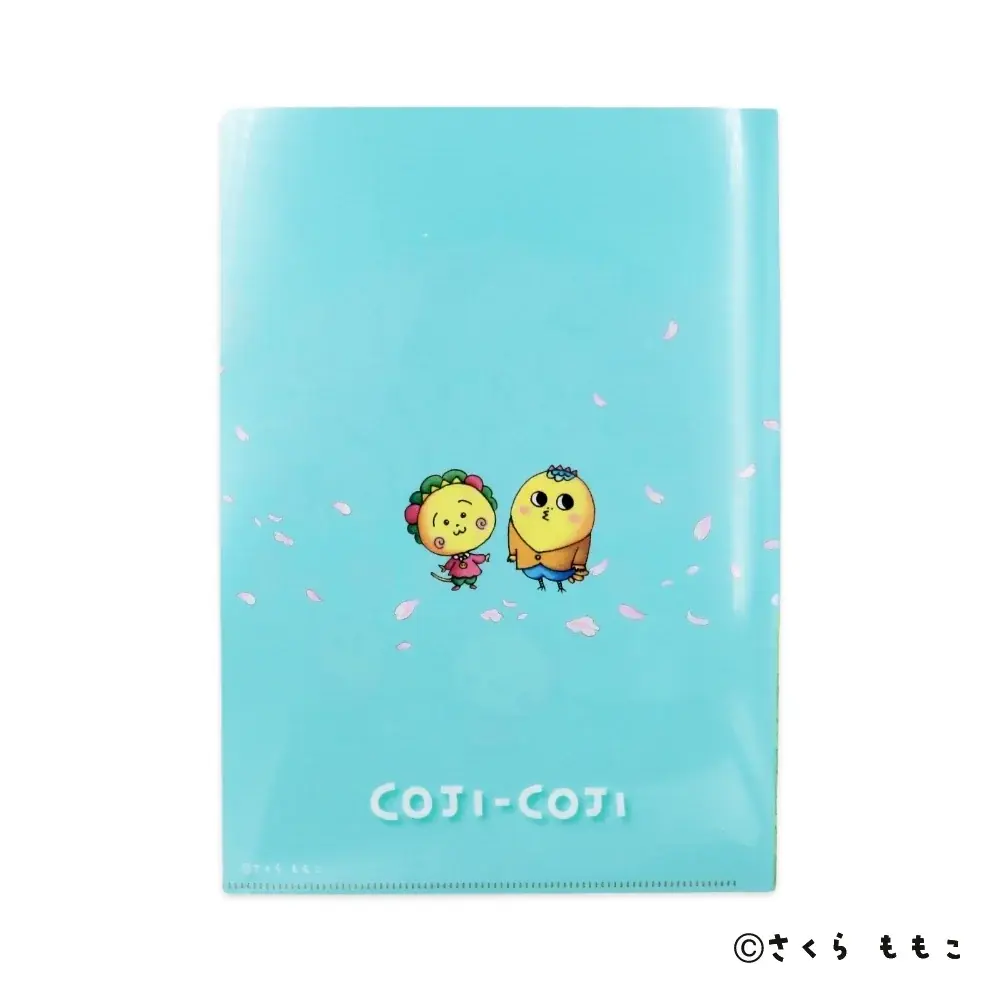 ＜さくらももこ「コジコジ」×イオン＞「超！春トク祭り」特別企画！コジコジコラボのオリジナルグッズがイオン限定で登場 画像 15