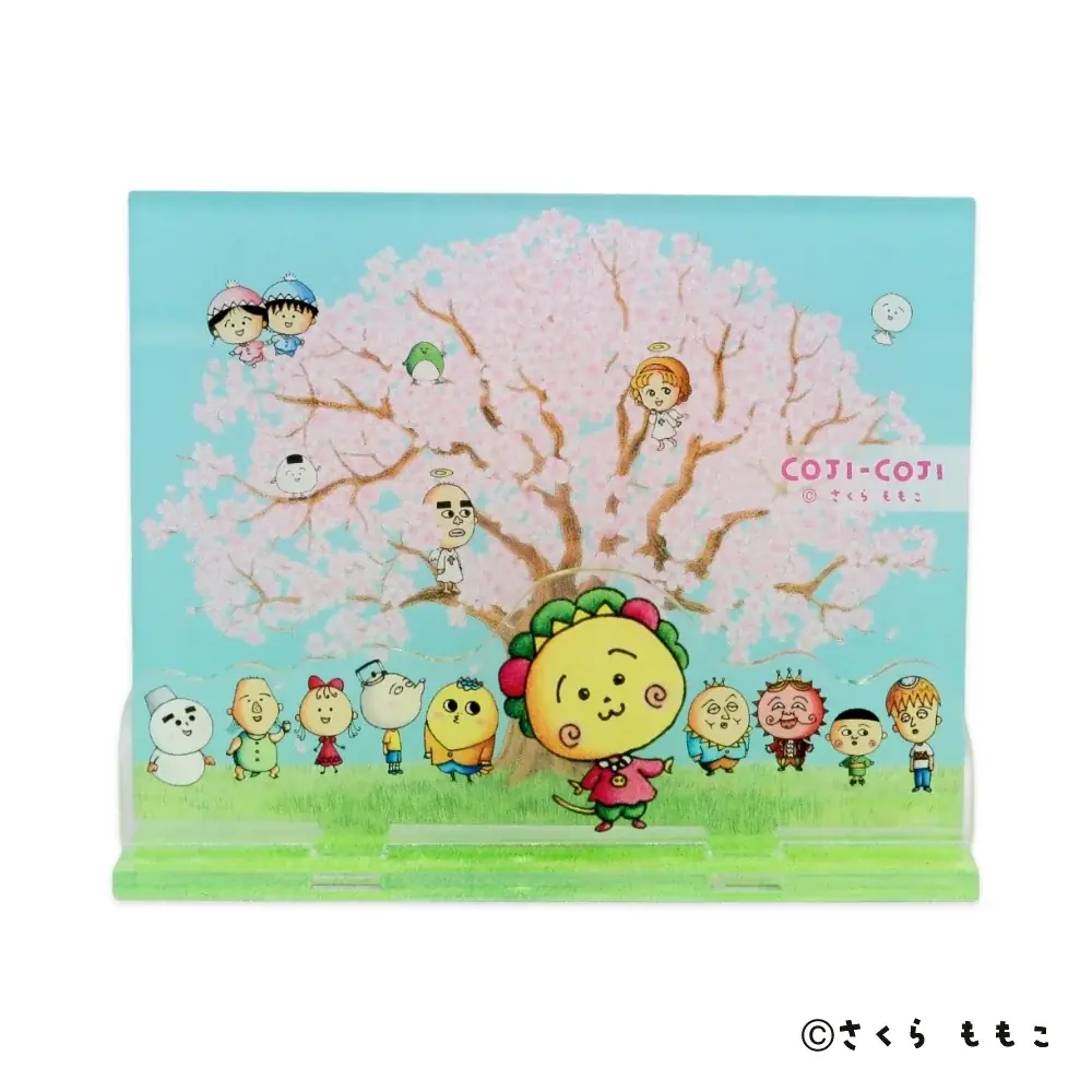 ＜さくらももこ「コジコジ」×イオン＞「超！春トク祭り」特別企画！コジコジコラボのオリジナルグッズがイオン限定で登場 画像 16