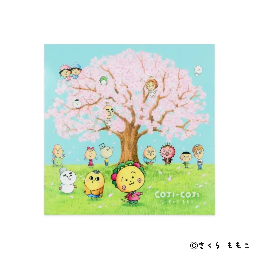 ＜さくらももこ「コジコジ」×イオン＞「超！春トク祭り」特別企画！コジコジコラボのオリジナルグッズがイオン限定で登場 画像 17