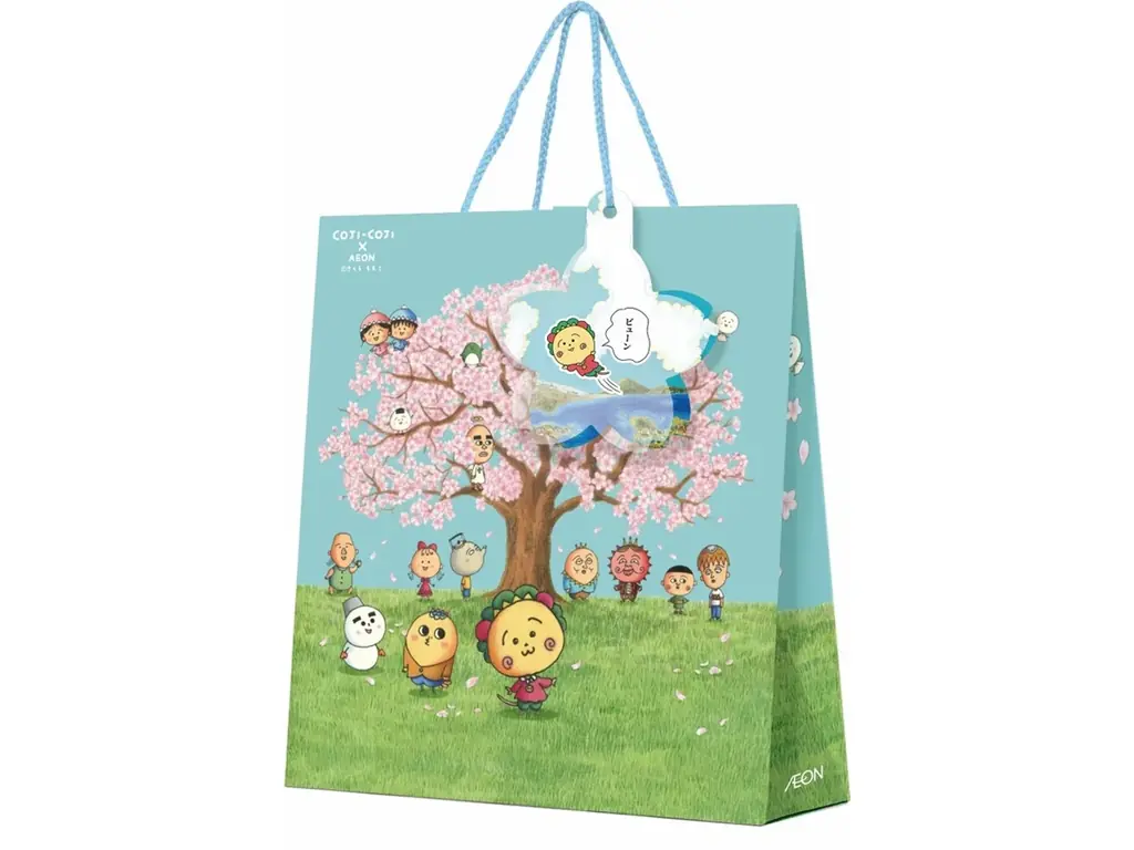 ＜さくらももこ「コジコジ」×イオン＞「超！春トク祭り」特別企画！コジコジコラボのオリジナルグッズがイオン限定で登場 画像 18