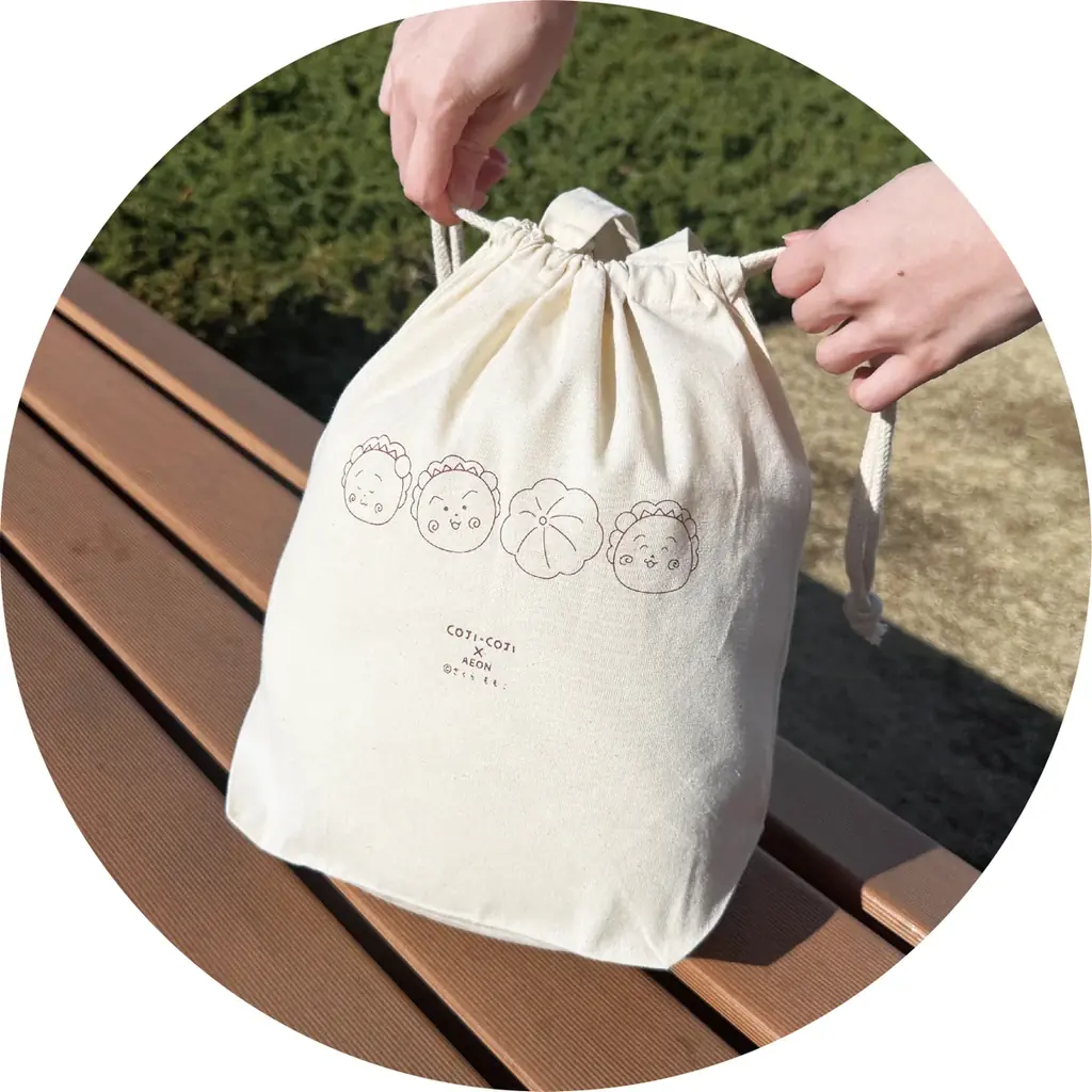 ＜さくらももこ「コジコジ」×イオン＞「超！春トク祭り」特別企画！コジコジコラボのオリジナルグッズがイオン限定で登場 画像 20