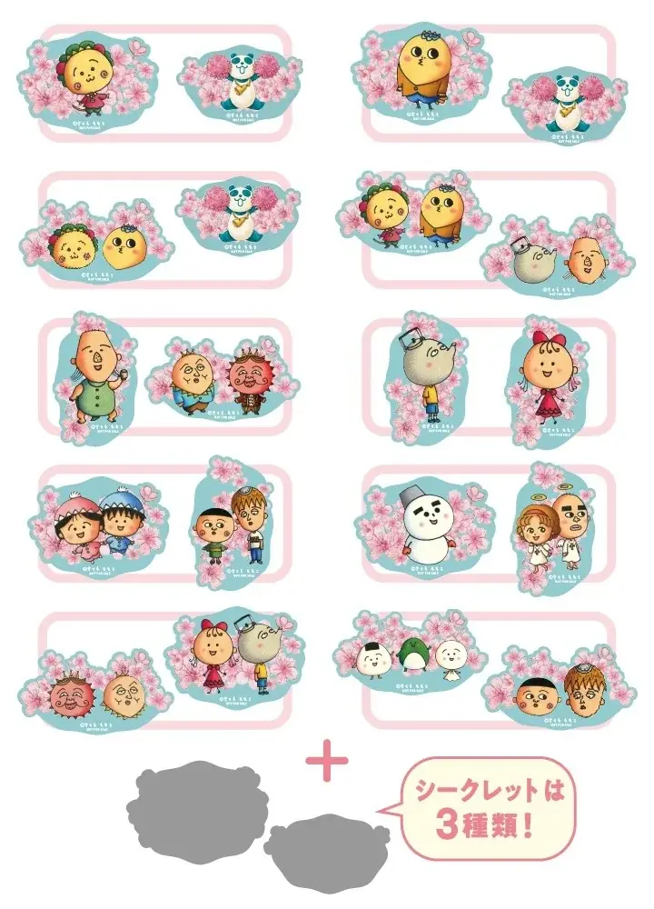 ＜さくらももこ「コジコジ」×イオン＞「超！春トク祭り」特別企画！コジコジコラボのオリジナルグッズがイオン限定で登場 画像 23