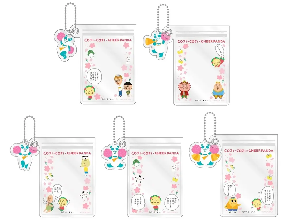 ＜さくらももこ「コジコジ」×イオン＞「超！春トク祭り」特別企画！コジコジコラボのオリジナルグッズがイオン限定で登場 画像 24